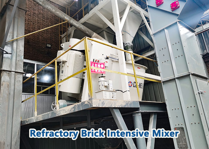 High-Efficiency Mixing Solution for Refractory Brick Production